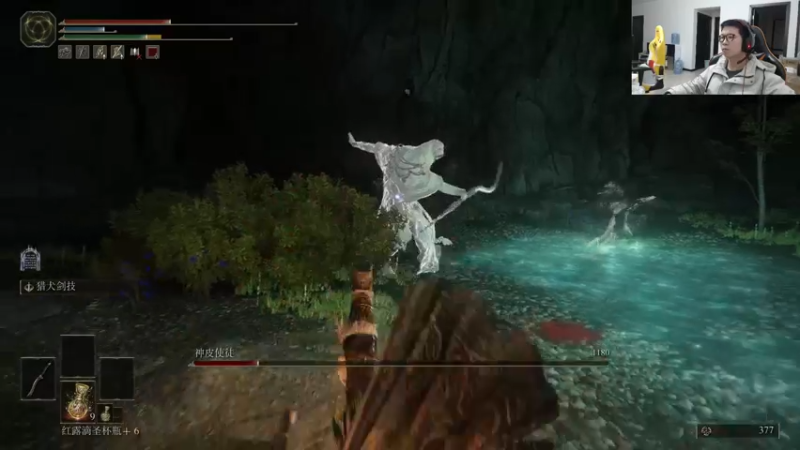 【2022-03-02 20点场】余小C真的很强：余小C：艾尔登通关后，回归LOL！