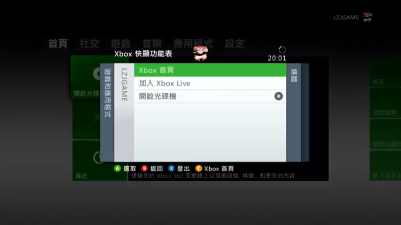 【2022-03-02 20点场】jqksos：经典老游戏 620952