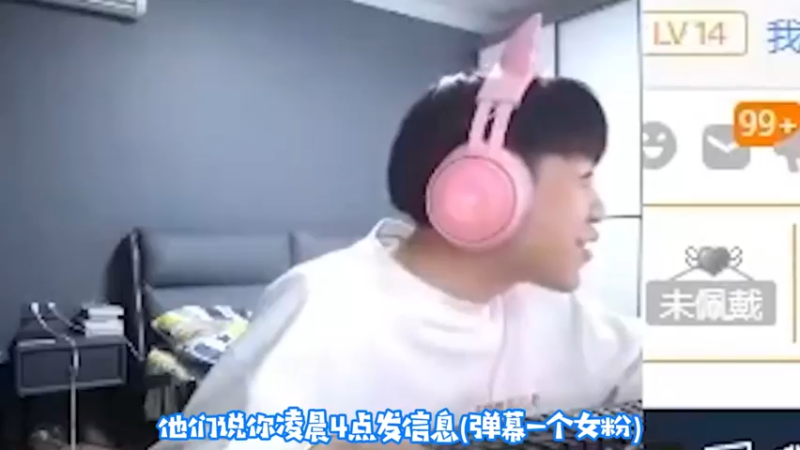 王纪超：别让我脑子转过来，转过来我就是最牛的