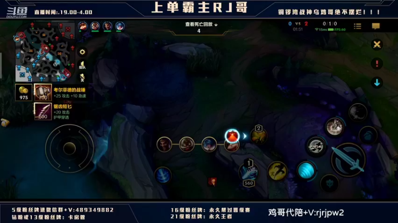 【2022-02-27 22点场】心星丶RJ：免费带粉 细节教学