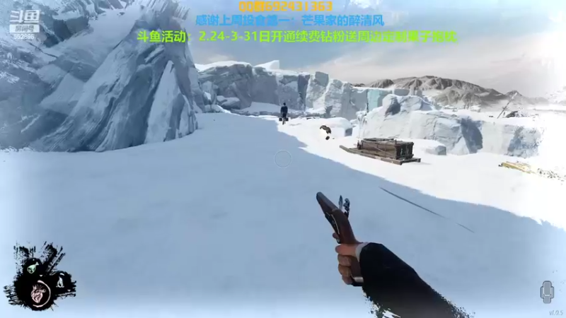 【2022-03-02 00点场】芒果Ace：果子--航海狼人杀！