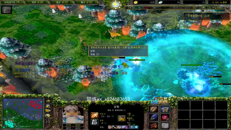 【2022-03-01 20点场】a824683653：早到迟退主播 关注了