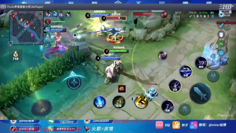 【2022-03-02 22点场】eStarPro纵情：巅峰无敌战神