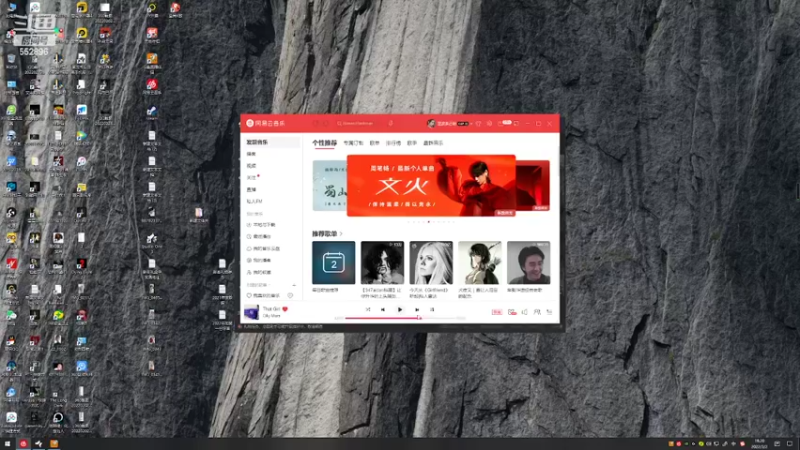 【2022-03-02 18点场】芒果Ace：果子--这里超级好看噻！
