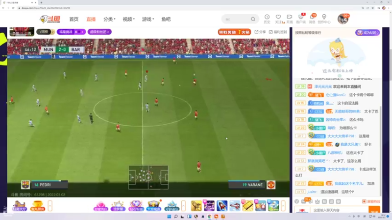 【2022-03-02 19点场】泽元元元元：晚上FIFA比赛 比赛时不开麦