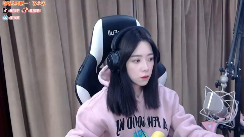 【2022-03-01 19点场】童猪啊i：完美的一天终于出啦