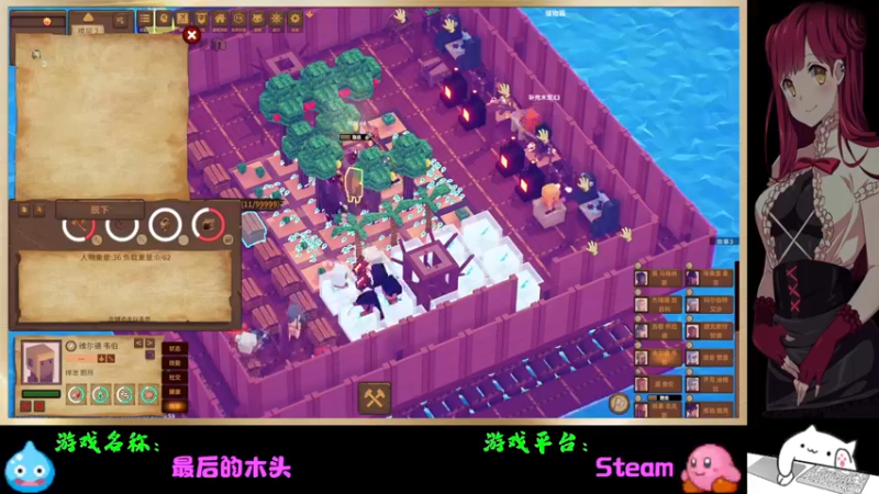 【2022-03-01 19点场】Endmios：steam 游戏（我-测试员-打钱）！！