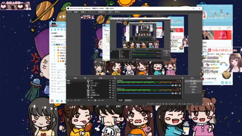 【2022-03-01 20点场】小琳达Linda：琳达:✨你的小瓦妹❤