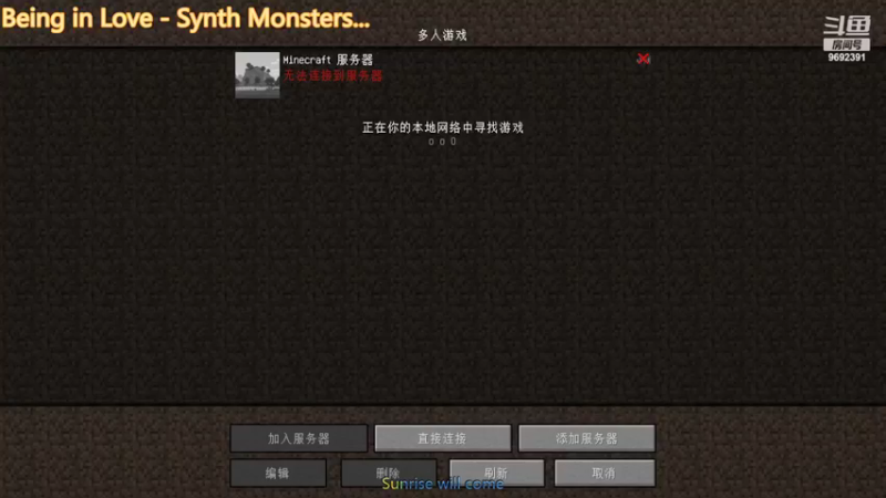 【2022-02-27 23点场】深海实况：深海日常游玩