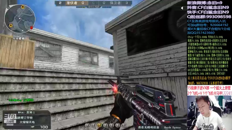 【2022-03-02 17点场】白鲨念旧N9：三月继续加油!!!!!!!