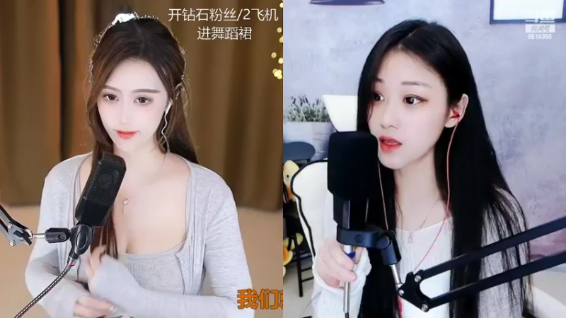 【2022-03-02 15点场】甜甜小可晴：斗鱼最美美美美
