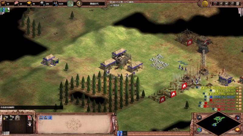 【2022-02-28 23点场】帝国时代猜火车Yo：反薅斗士！