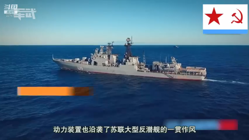 【2022-03-02 09点场】军武直播：亮刃朝鲜 中美曾经的巅峰对决