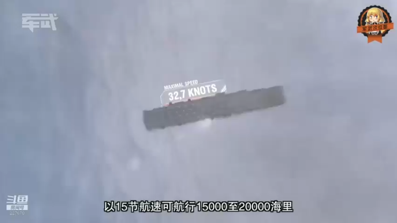 【2022-03-01 23点场】军武直播：亮刃朝鲜 中美曾经的巅峰对决