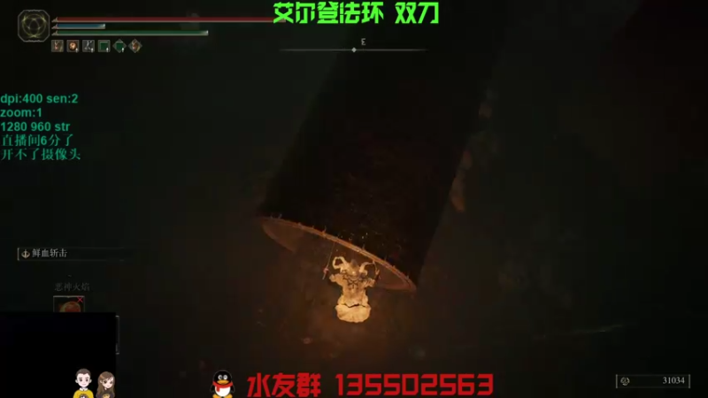 【2022-03-01 14点场】可可爱爱c2h：【c2h】双刀莽夫 头铁嗯冲