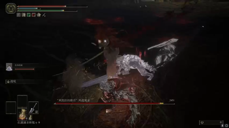 【2022-03-02 17点场】yjjimpaopao：早上老头环