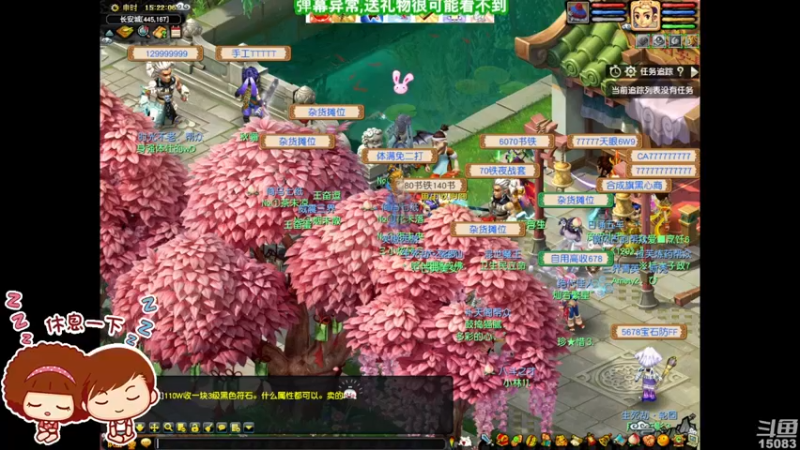 【2022-03-02 15点场】超感小少爷：没有互动,当成视频看吧,一个人养老玩