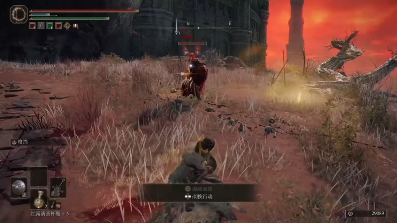 【2022-03-02 18点场】女流66：【女流】艾尔登法环Day6一起来吧