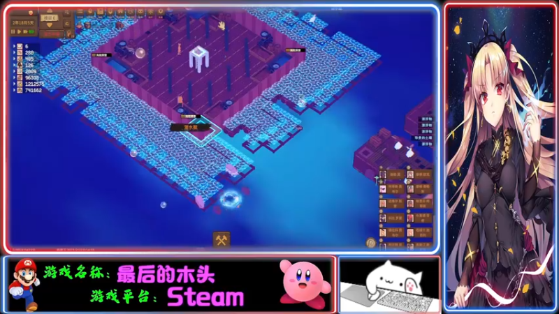 【2022-02-24 22点场】Endmios：steam 游戏（我-测试员-打钱）！！