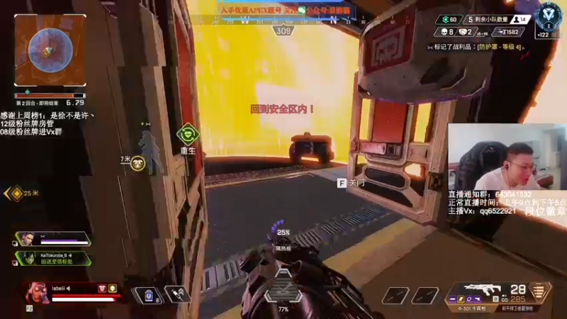 【2022-03-02 11点场】阿祖AZu2tap：一个人就是一支军队gogogo