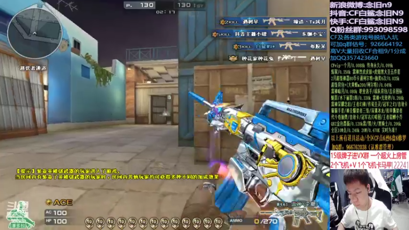 【2022-03-02 15点场】白鲨念旧N9：三月继续加油!!!!!!!