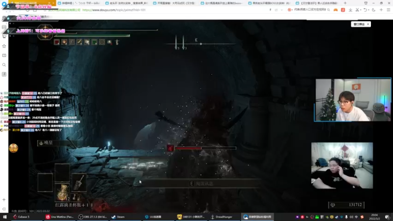 【2022-03-02 20点场】imxiaoxin：【基本操作，勿6】