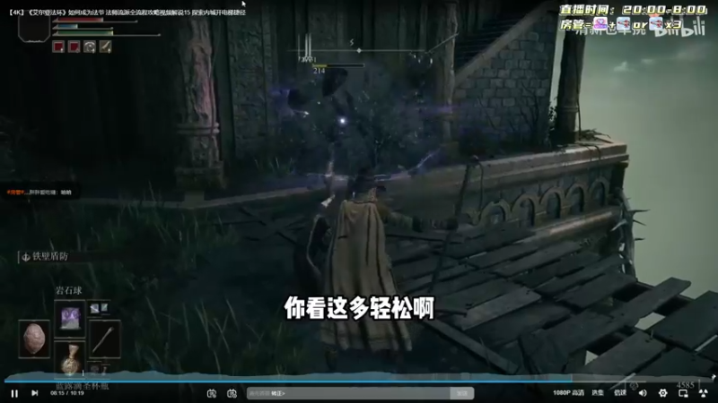 【2022-03-02 08点场】少女酪：酪酪：眼睛发炎了 今日无头