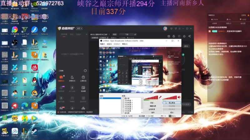 【2022-02-22 17点场】浩神AD丶：峡谷之巅宗师冲王者！！