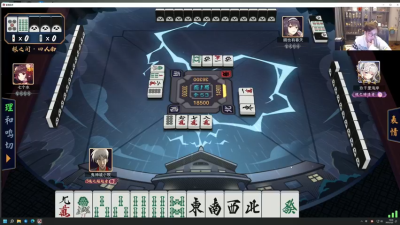 【2022-03-02 19点场】衣锦夜行：三月，请好好加油！