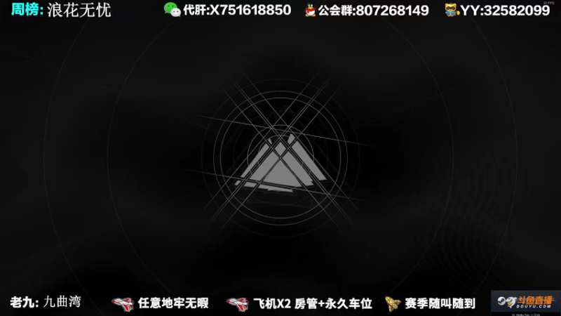 【2022-03-02 09点场】Sy故渊：邪魔族之内鬼萨瓦图恩之歌