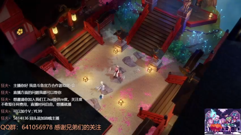 【2022-03-01 14点场】AllenCode：免费肝 原神深渊+明日方舟肉鸽