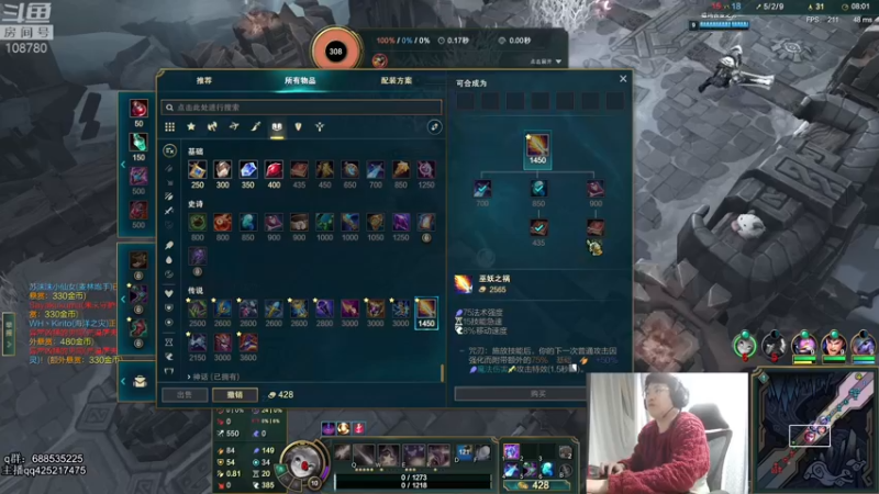 【2022-03-02 02点场】兮饭锐雯：乱斗小王子来啦 108780