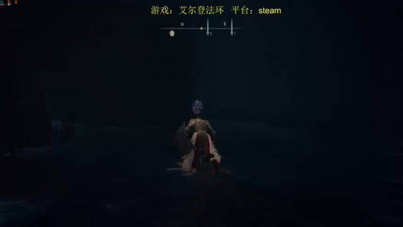 【2022-03-01 21点场】是七宝呀：《艾尔登法环》主播要挑菜的看！！