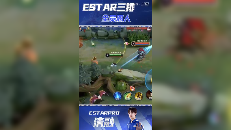 清融--全员恶人