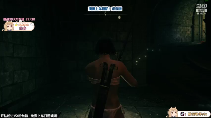 【2022-02-27 21点场】妮可老师：游戏黑洞⭐自由浪漫の妮可