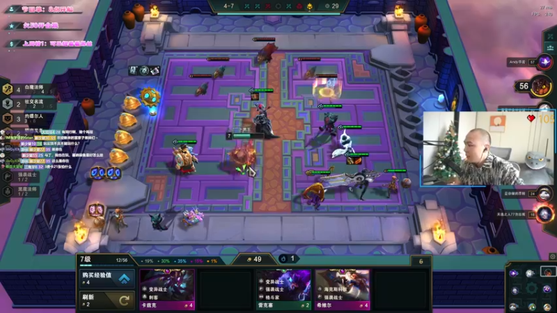 【2022-03-02 13点场】imxiaoxin：【基本操作，勿6】