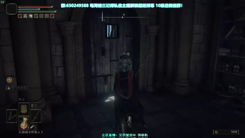 【2022-02-27 21点场】XIN8pyro：【XINPA】好人不干活，当狼猛干事