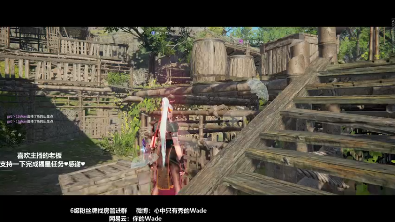 【2022-03-01 20点场】WadeOvO丶：三排顶级爆杀流
