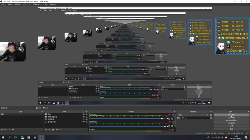 【2022-03-02 19点场】CSGO馒头：养生开始了