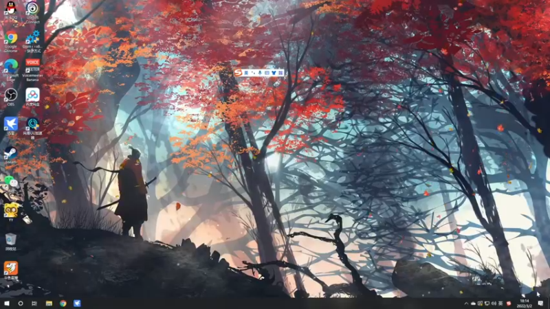 【2022-03-02 18点场】丨马老六丨：【六神】游戏室