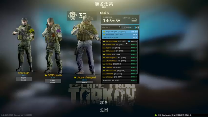 【2022-03-02 04点场】郑伟丶：娱乐性技术主播