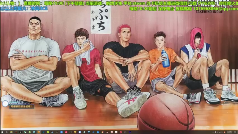 【2022-03-02 19点场】妙哇喷火龙：【小奶团】技术主播(未来的)～绝地龙虾～