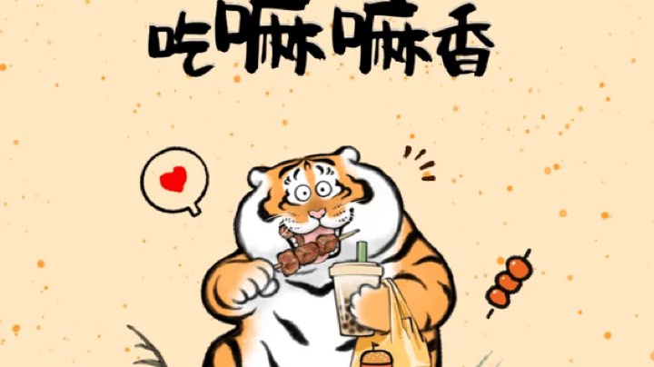 dread hunger宝宝巴士