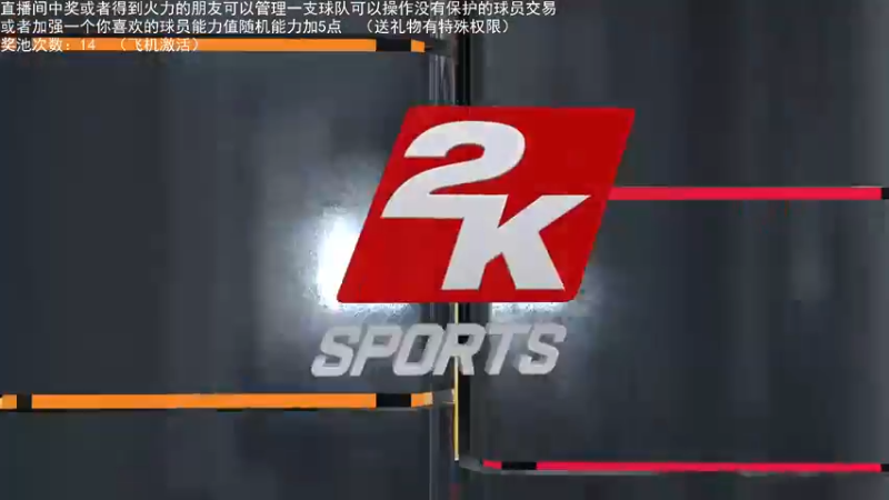 【2022-02-24 23点场】喝不完的可乐：小乐：NBA2K22大联盟第三赛季季后赛