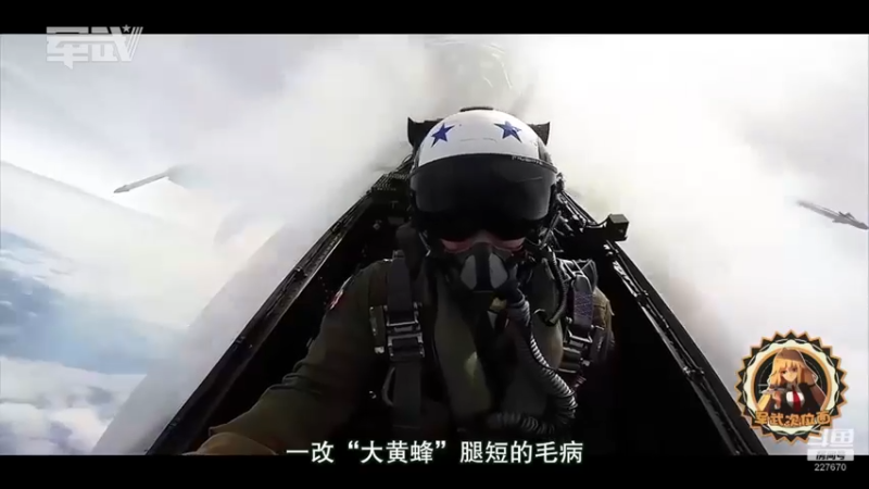 【2022-03-02 17点场】军武直播：亮刃朝鲜 中美曾经的巅峰对决