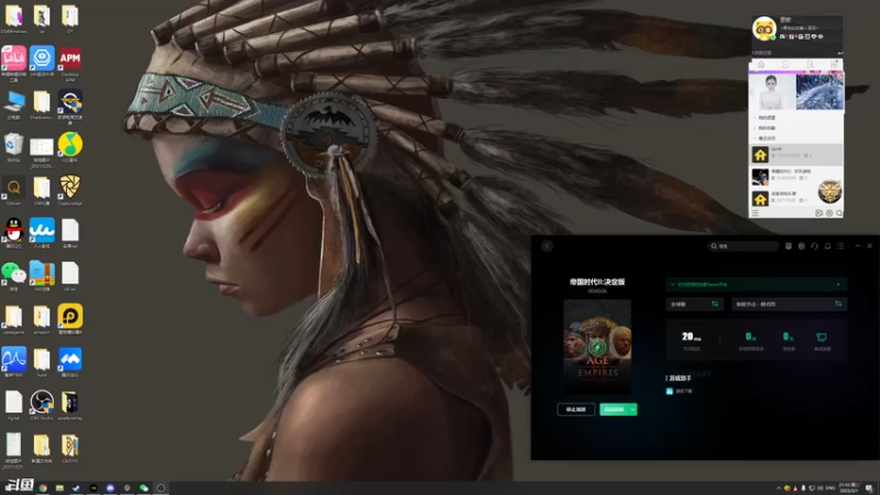 【2022-03-01 21点场】帝国时代猜火车Yo：10点半 3v3比赛