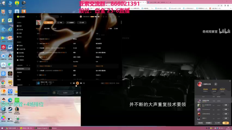 【2022-03-02 01点场】凉风亚索yasuo：快乐风男：亚索or永恩