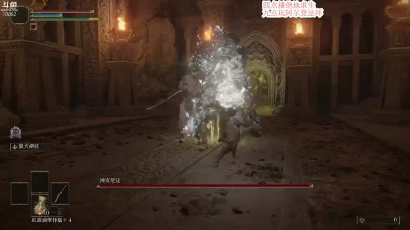 【2022-03-01 22点场】蓝战非OvO：下午四点准时直播