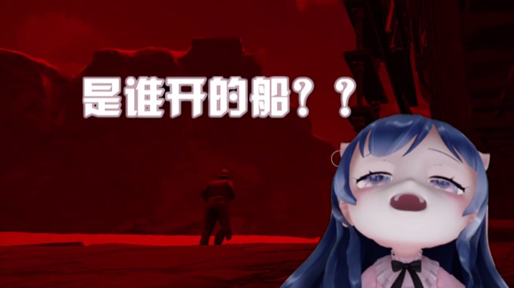 【一条小团团】给大家表演一手起步嘎