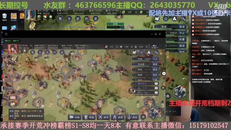 【2022-03-01 23点场】钱某剑指苍天：【老钱】专业开荒控号
